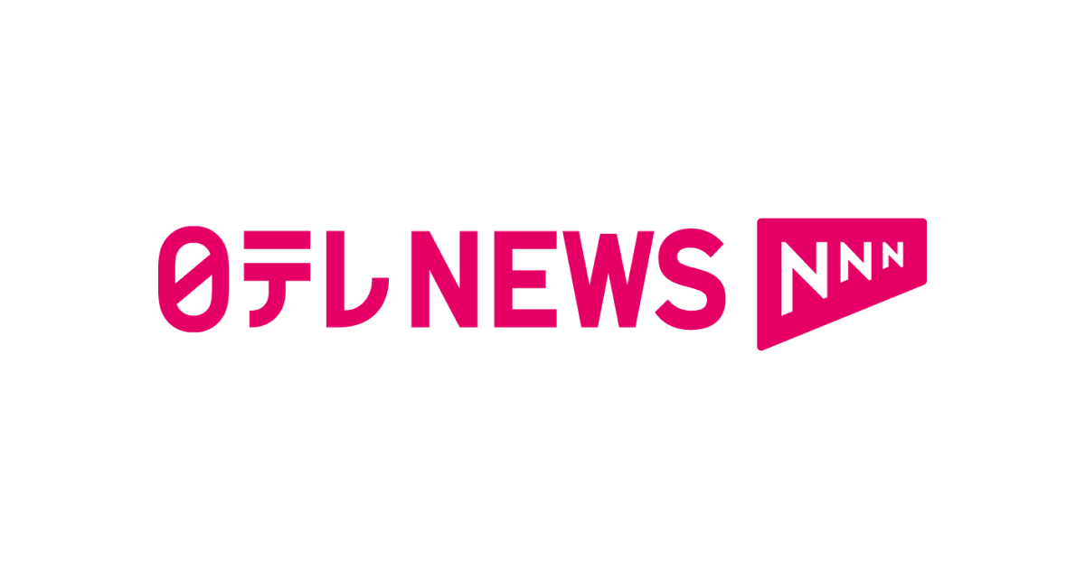 地域・都道府県の一覧｜日テレNEWS NNN｜日本テレビ系NNN30局のニュースサイト