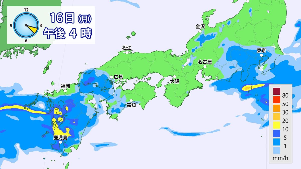 【天気】前線活発…九州で非常に激しい雨
