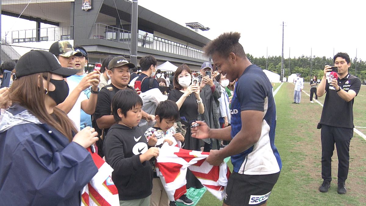 「カッコいい！ステキでした」ラグビー日本代表は公開合宿でファンサービス　訪れたファンは大満足