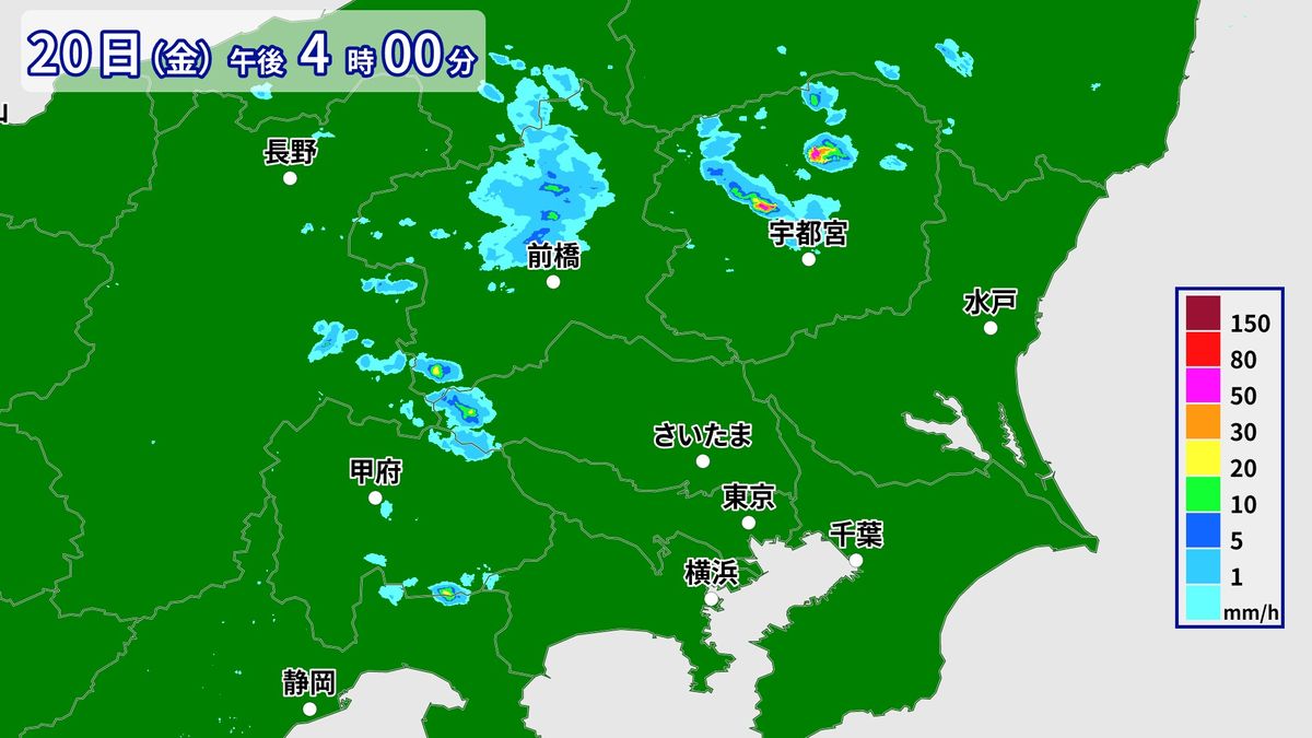 関東　午後になって雨雲発生 天気が急変する可能性も