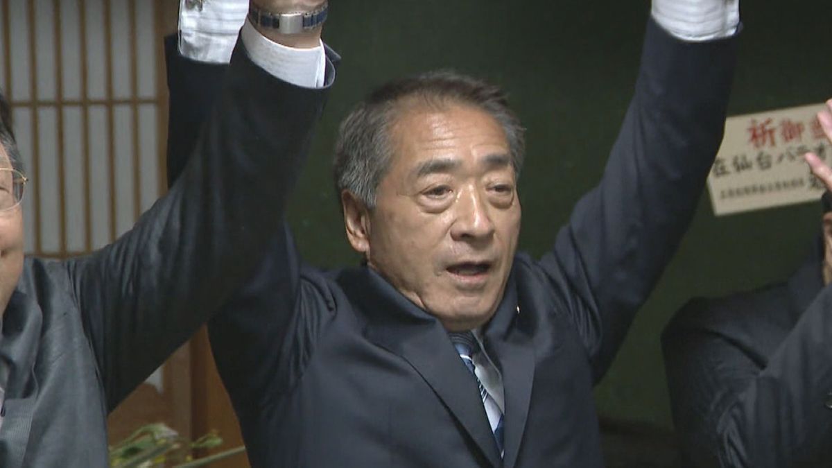 【蔵王町長選】村上英人氏（72）が６選＜宮城＞