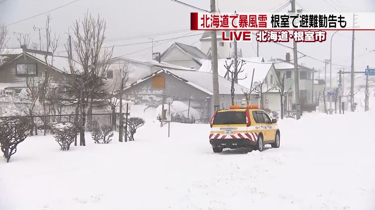 北海道で暴風雪　標茶町で車が立ち往生