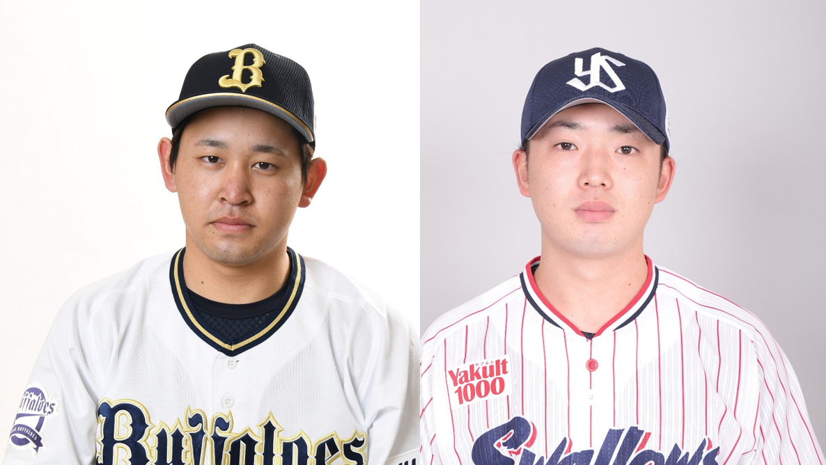 【日本シリーズ】オリックス・宮城大弥　抜群のコントロール　同点のピンチで長岡秀樹を4球連続スライダーで打ち取る