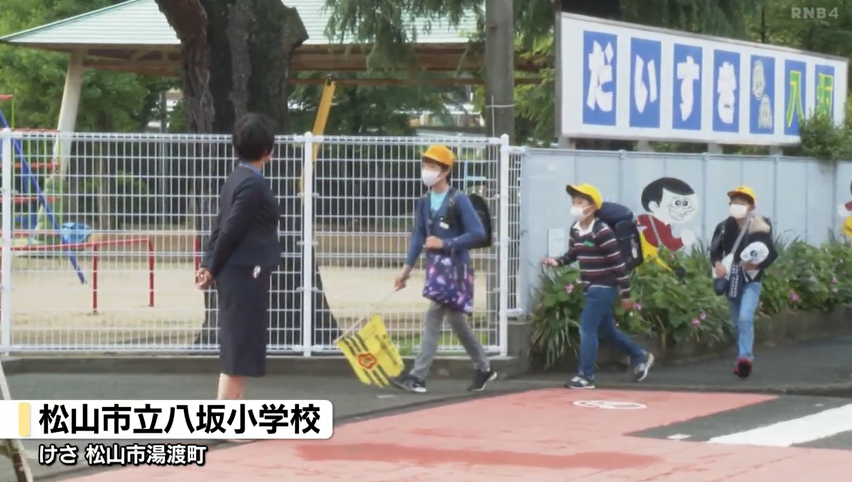 松山市 銀天街で強盗事件 犯人は逃走中 近くの小学校では登校見守り