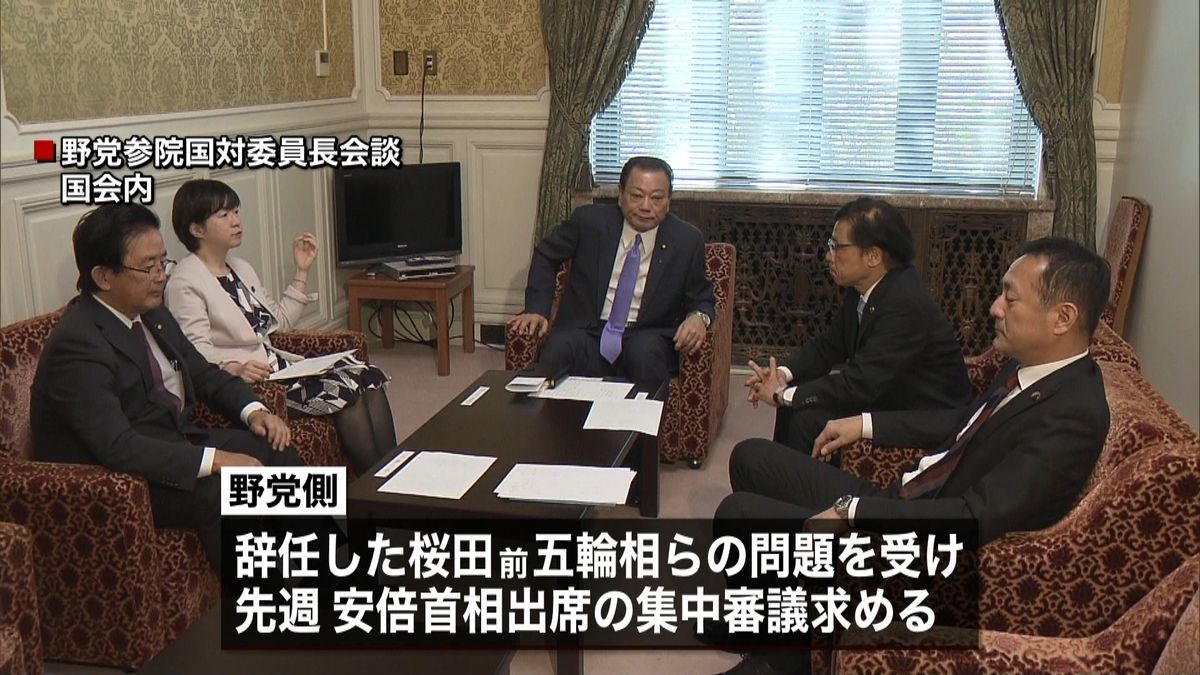 野党各党“首相出席の集中審議”開催を要求