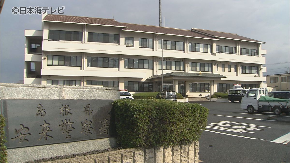 20代女性にストーカー行為をした疑い　住居侵入未遂の疑いで逮捕されていた59歳の男を再逮捕　島根県安来市