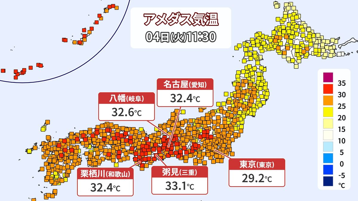 4日(火)は京都で37℃予想…危険な暑さになる所も 熱中症には厳重な警戒を