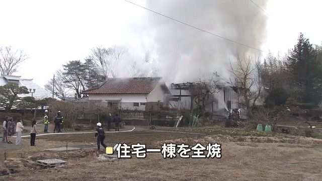 2日に須賀川市の住宅火災で救助された91歳の男性　搬送先の病院で死亡・福島県