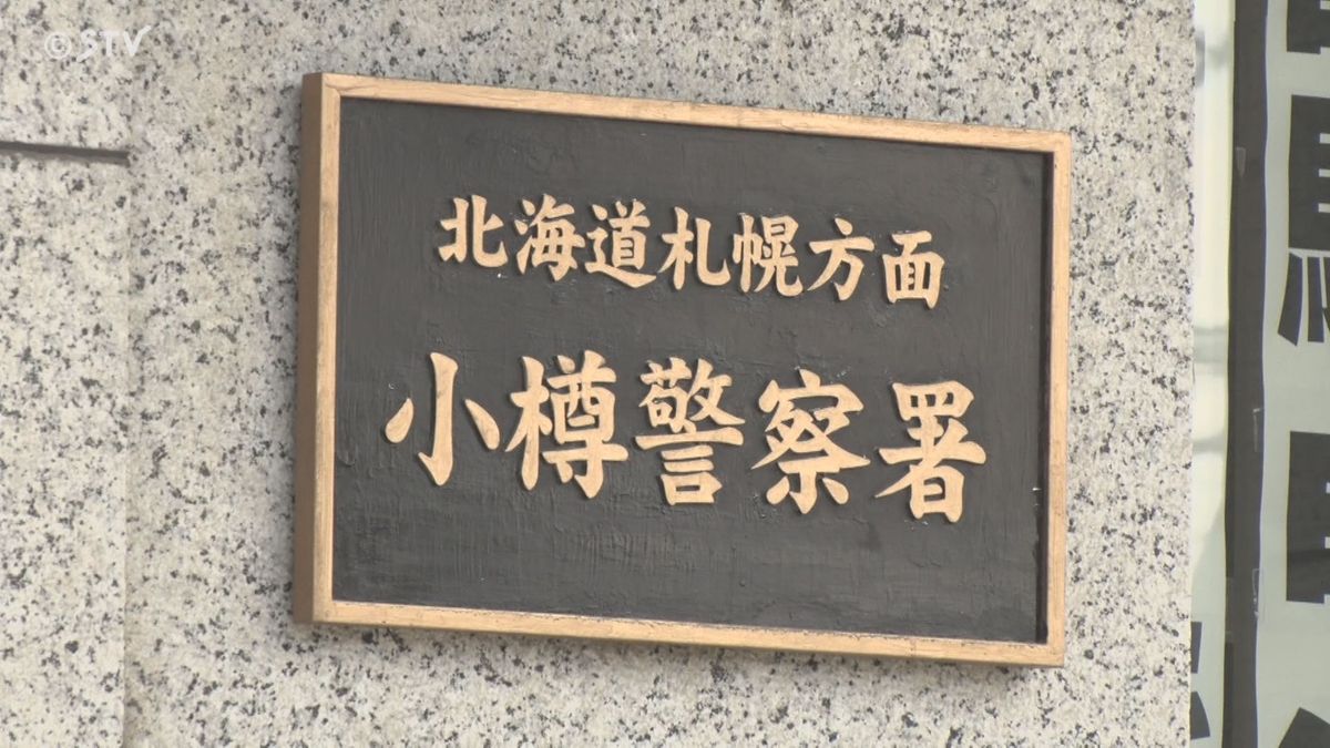 「３３７」と「新川通」の交差点で…右直事故　軽とトラック・２人搬送　北海道