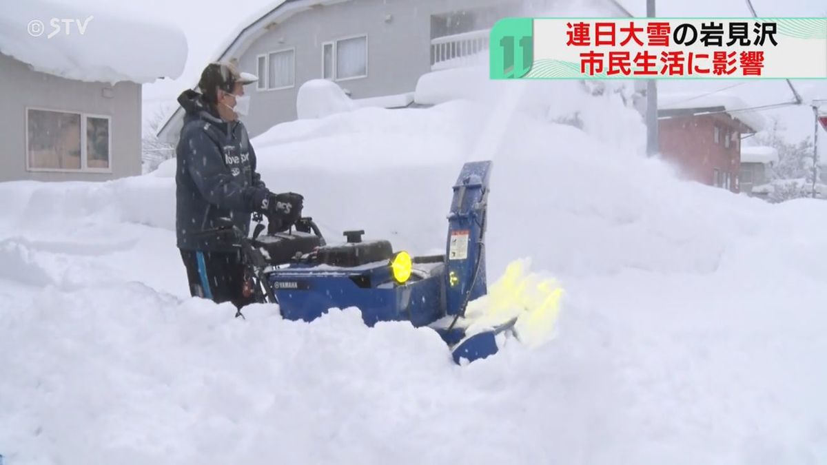 JR…岩見沢・江別間は減便＆旭川方面はほぼ運休　積雪１１５センチ！市民うんざり影響続く