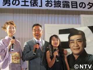 山田太郎、村田英雄さんの名曲カバー「歌い継ぎたい」