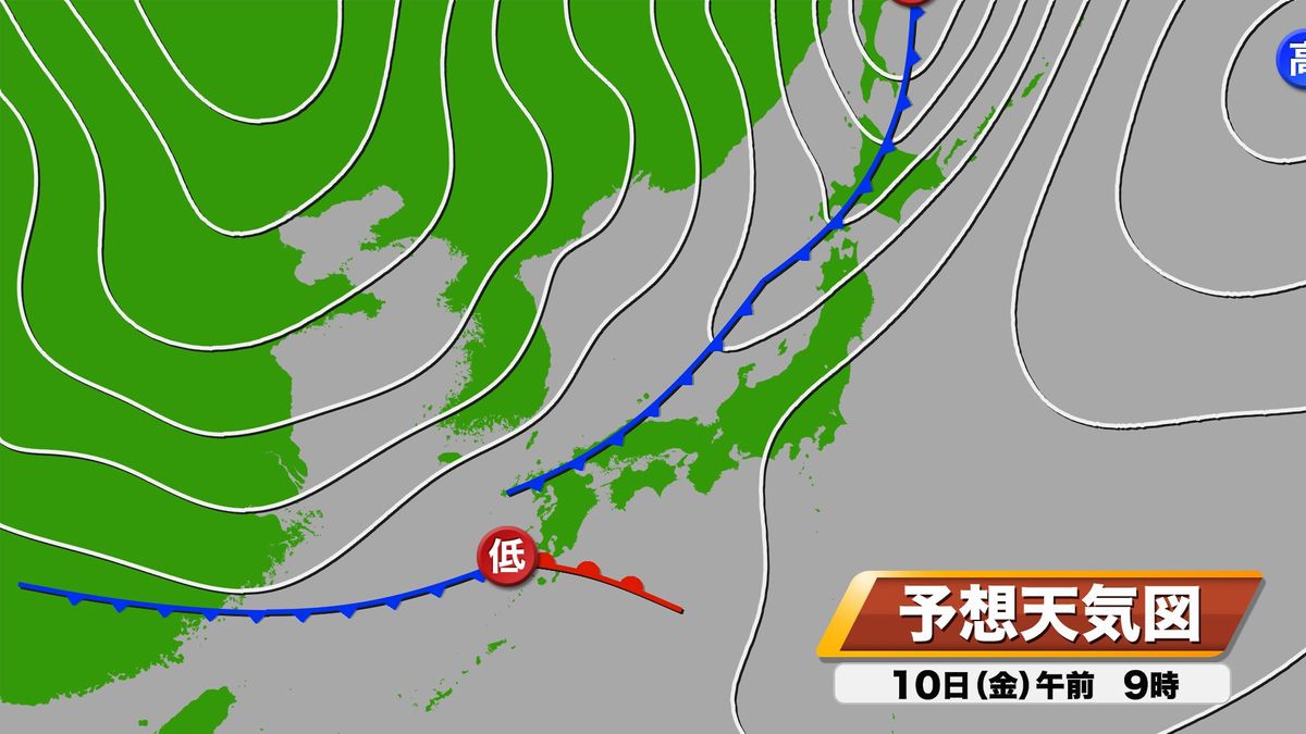 10予想天気図予想天気図