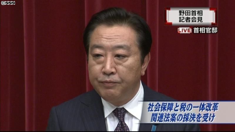 野田首相　反対議員は「厳正に対処したい」