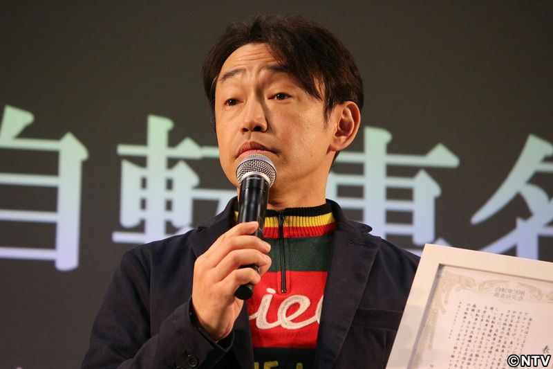 石井正則、田村正和さんを追悼