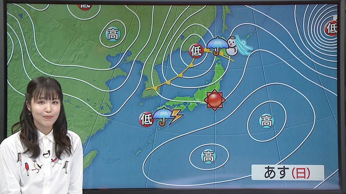 【あすの天気】北・西日本で大きく下り坂　荒れた天気になるところも