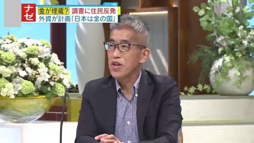 元経産官僚・岸博幸氏