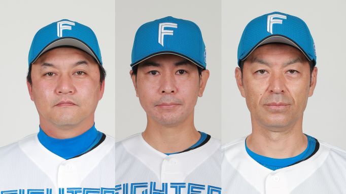 日本ハムが3コーチの退団発表　金子誠コーチ、武田勝コーチ、上田佳範コーチが契約満了で退団