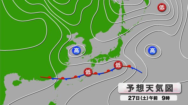 あす27日（土）予想天気図