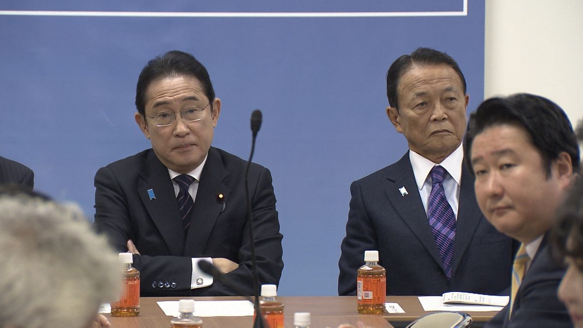 岸田首相と麻生副総裁に"溝"