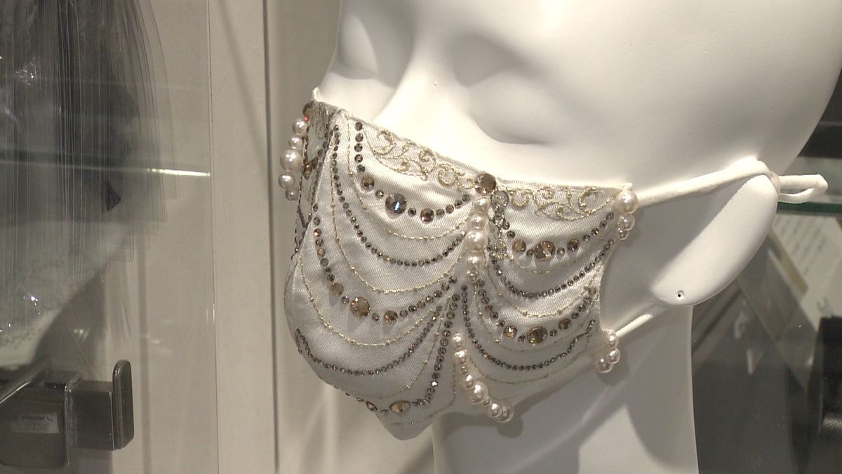 １００万円マスク発売　真珠やダイヤ装飾
