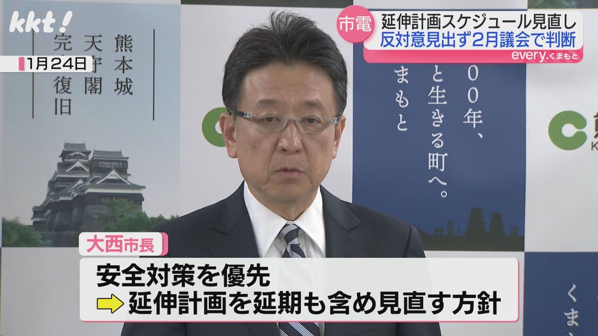 ｢安全対策を優先｣熊本市電延伸の延期含むスケジュール見直し方針 市議会委員会で反対意見出ず