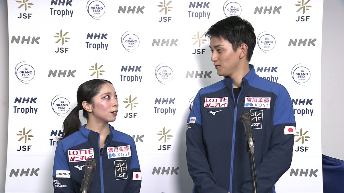 三浦璃来選手と木原龍一選手の"りくりゅうペア"