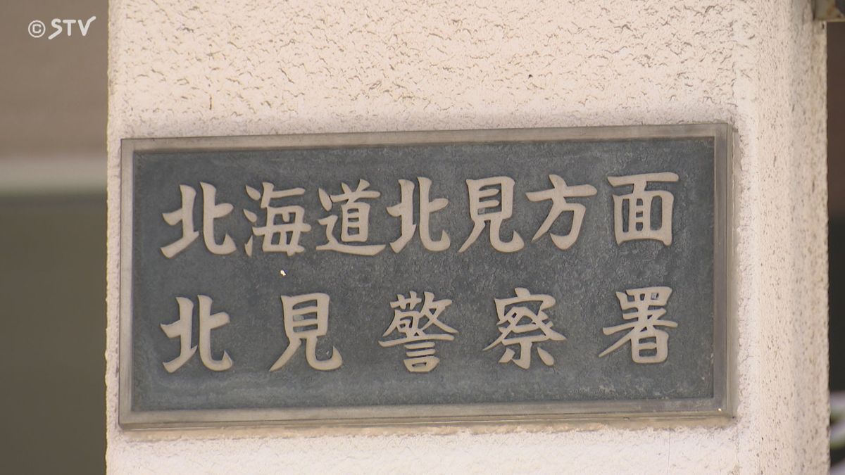 国有林で伐採作業中　倒れている７０代男性作業員を発見し搬送も死亡確認　北海道・置戸町