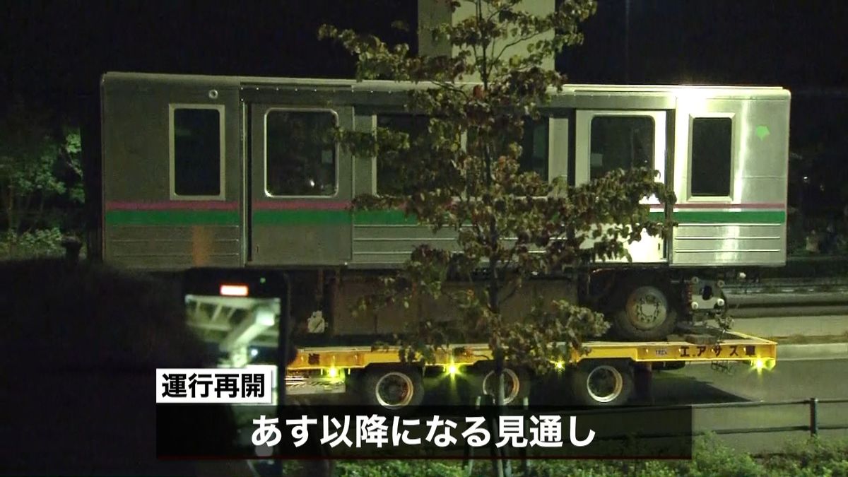 脱線の日暮里・舎人ライナー　事故車両撤去