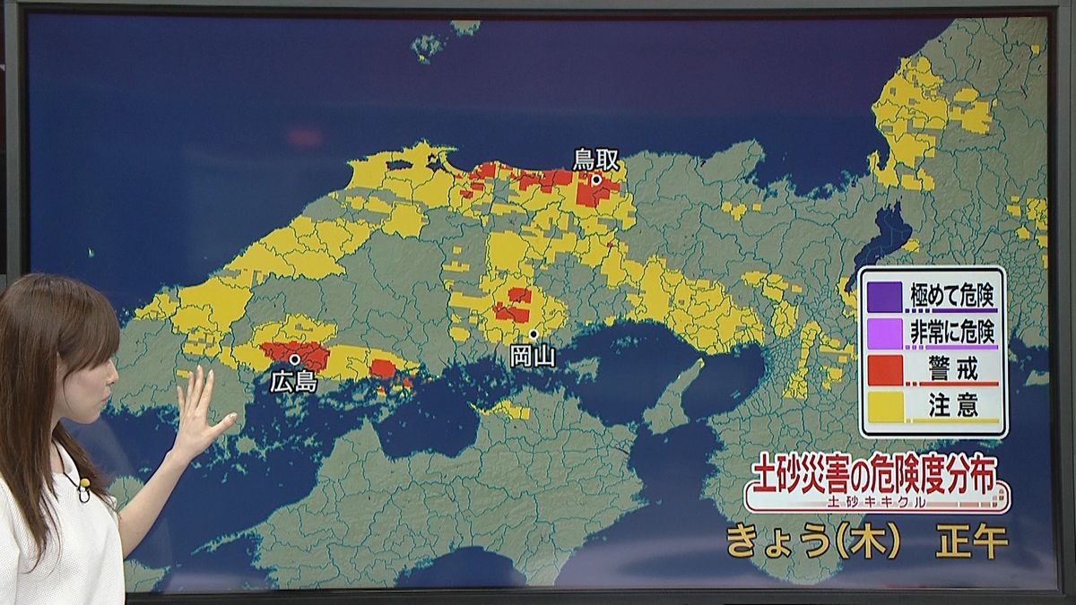 【天気】西日本３０度近い暑さ　熱中症注意