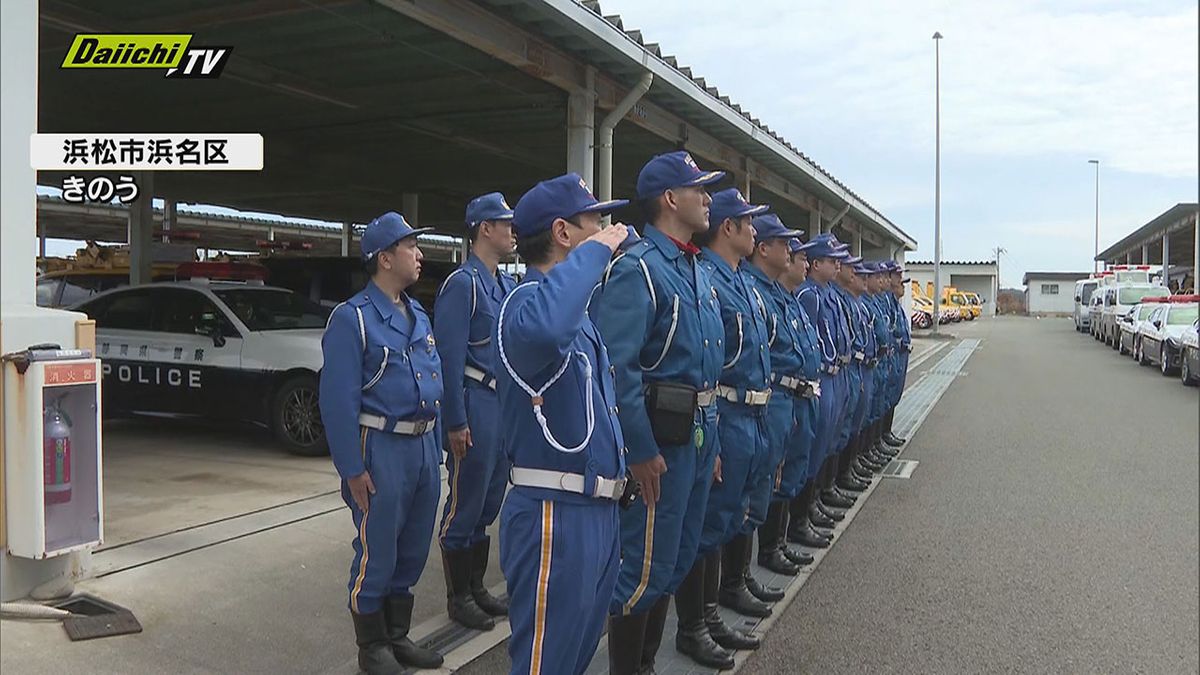 能登半島地震被災地の渋滞緩和へ県警交通部隊が出発（静岡県）