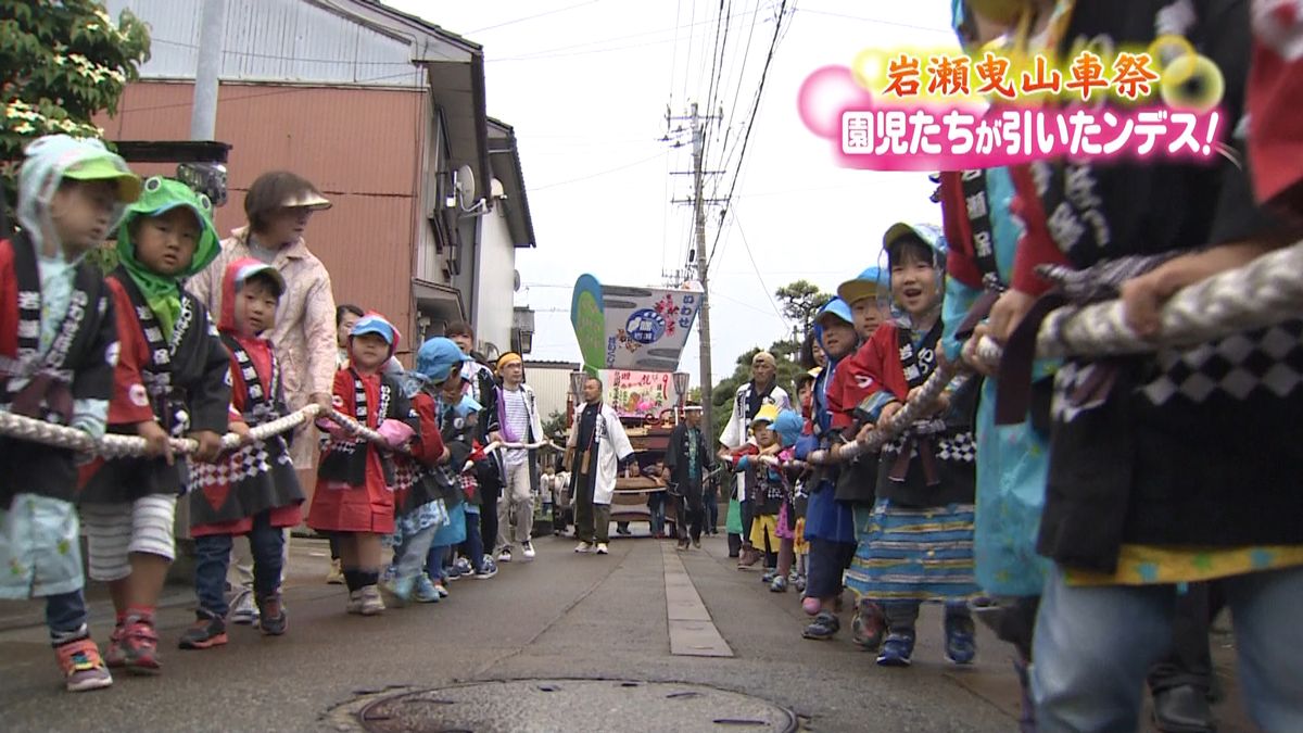 岩瀬曳山車祭で子どもらも引き回し　富山市