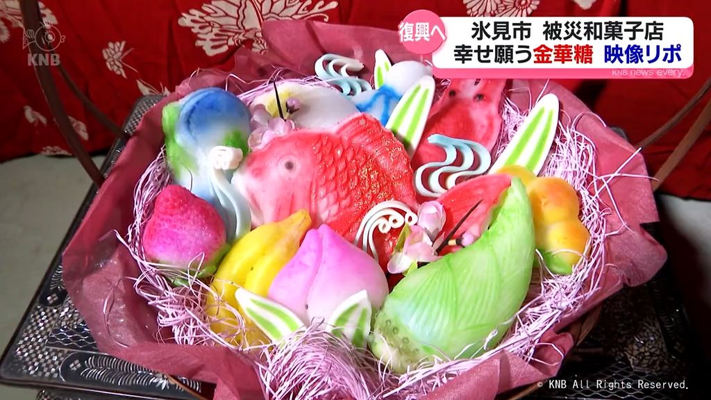 ひな祭りに被災和菓子店が金華糖　幸せと復興願う