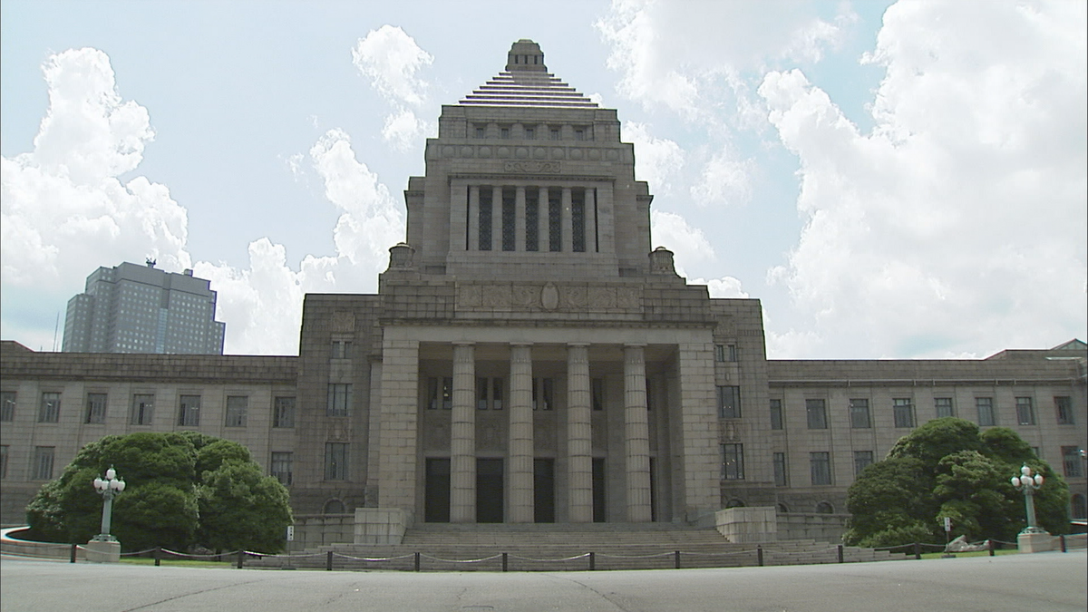 自民党の裏金問題　「石破新総裁は解決できない」６割　県世論調査協会　石破政権「支持する」53.4％　「支持しない」45.7％