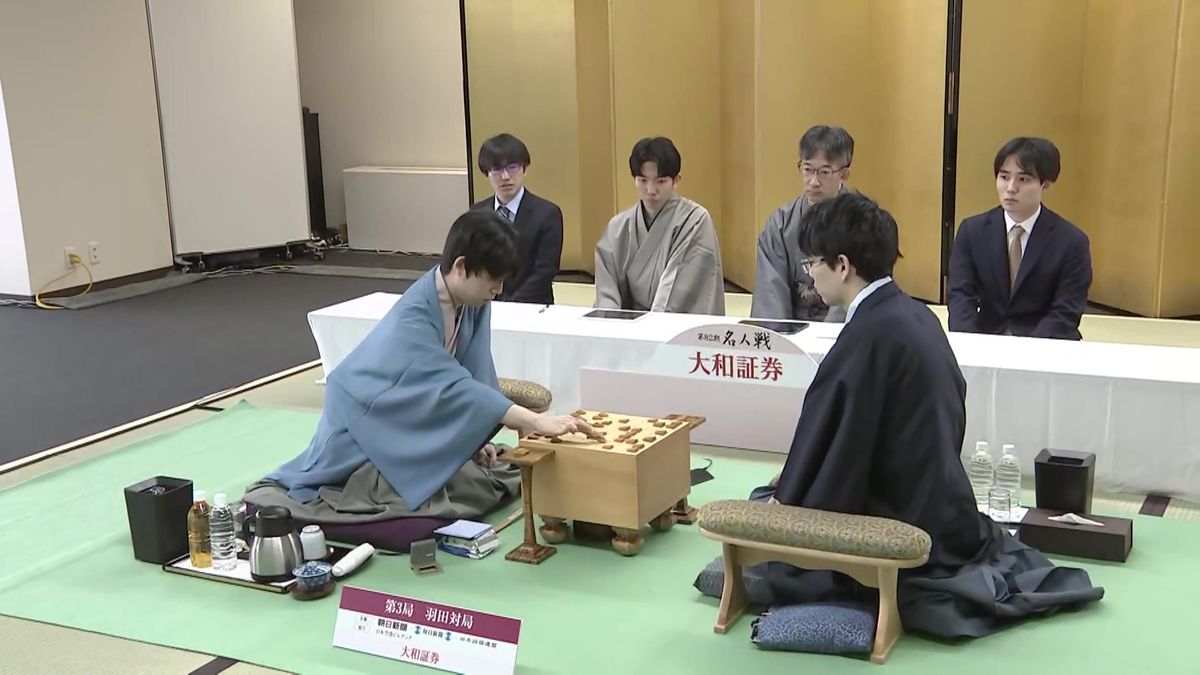 藤井八冠が「名人戦」３連勝　タイトル初防衛に王手