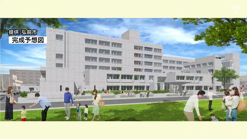 閉院した旧弘前市立病院の建物を「健康づくりのまちなか拠点」として整備する改修工事