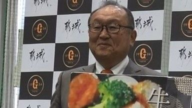 「確実に若い力が台頭」巨人・今村社長が来季への誓い　球団事務所で仕事納め