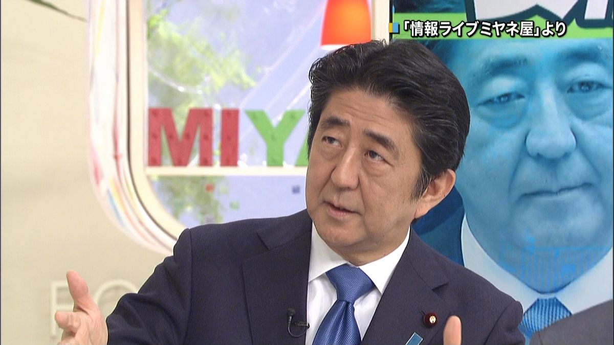 首相、“安保法案”採決に踏み切る考え示す