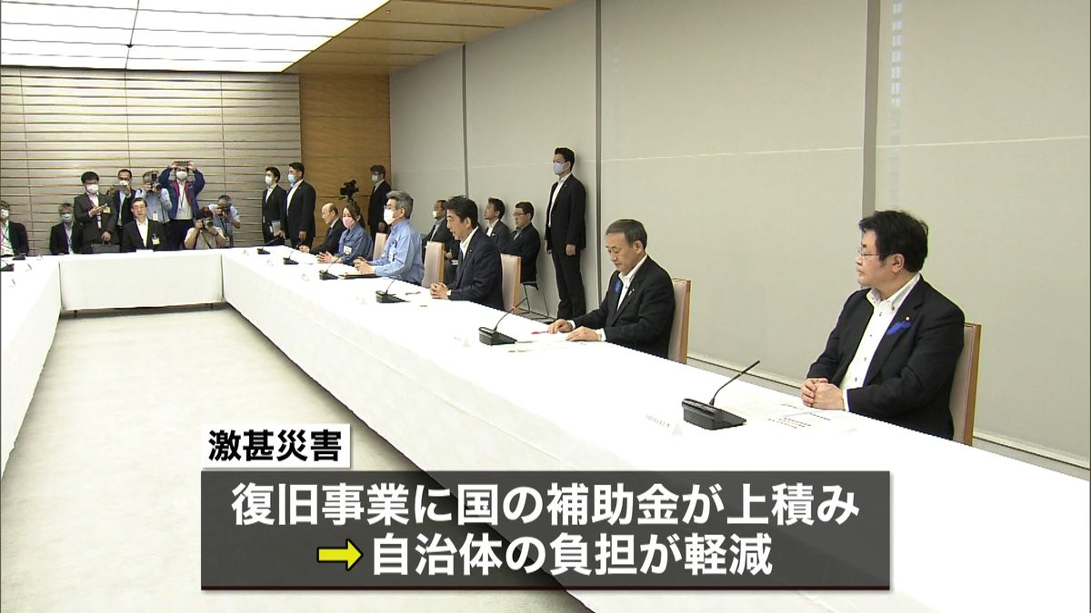 今回の豪雨「激甚災害」指定の見込み～首相