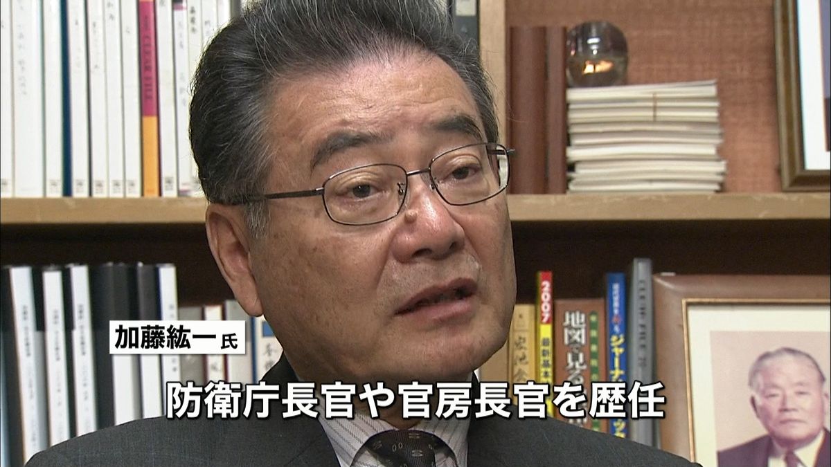 加藤紘一元衆院議員が死去　７７歳