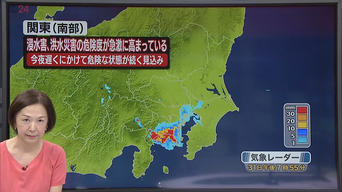 【あすの天気】命に関わる危険な暑さ続く　西・東日本は週末にかけても熱中症対策を