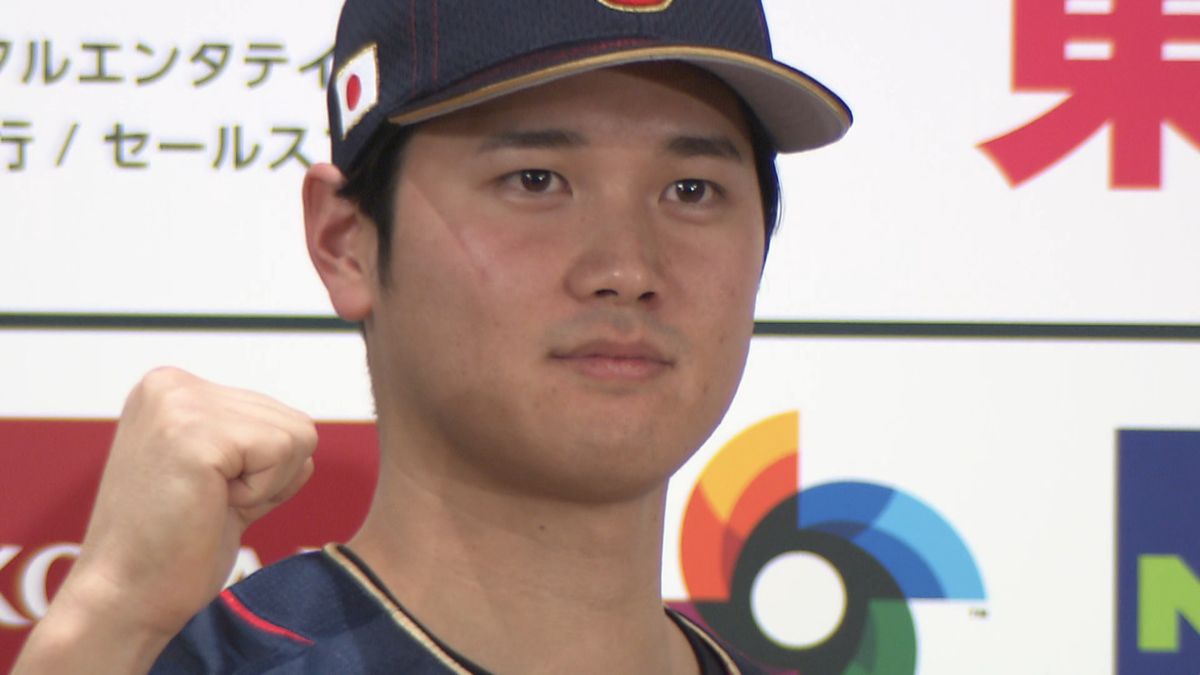 大谷翔平 WBCの背番号は“16”に いい背番号は「先輩たちに付けてもらえたら」