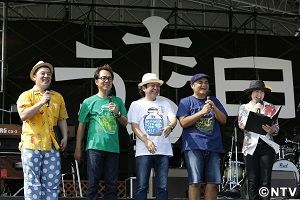 ＢＥＧＩＮ、地元沖縄で１５年目のフェス