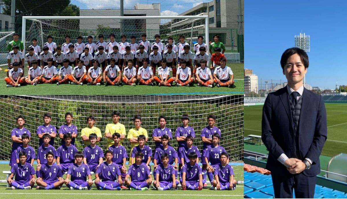 高校サッカー・東京Ａ　１３日決勝開催