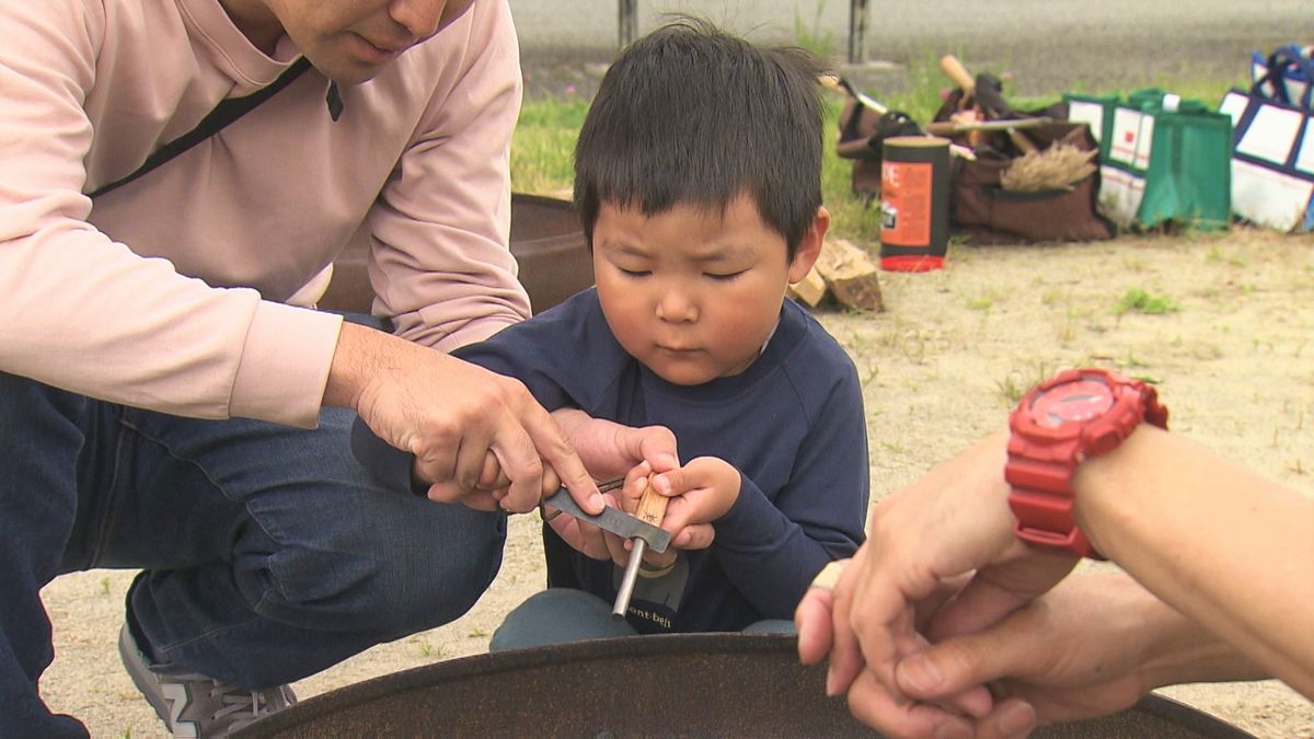 さまざまな体験を１カ所で