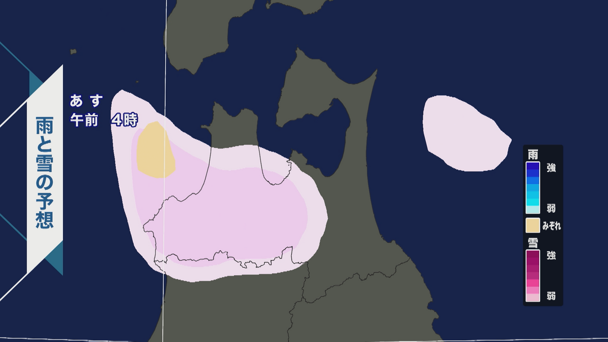 「さらに増える見込み」津軽で“2日続けて平地40センチ”の降雪量予想　19日にかけて強い冬型に