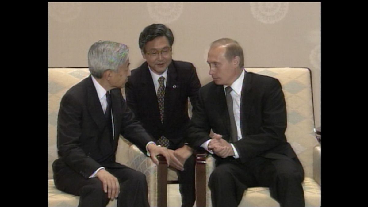 上皇さまと会見するロシア･プーチン大統領/2000年9月4日