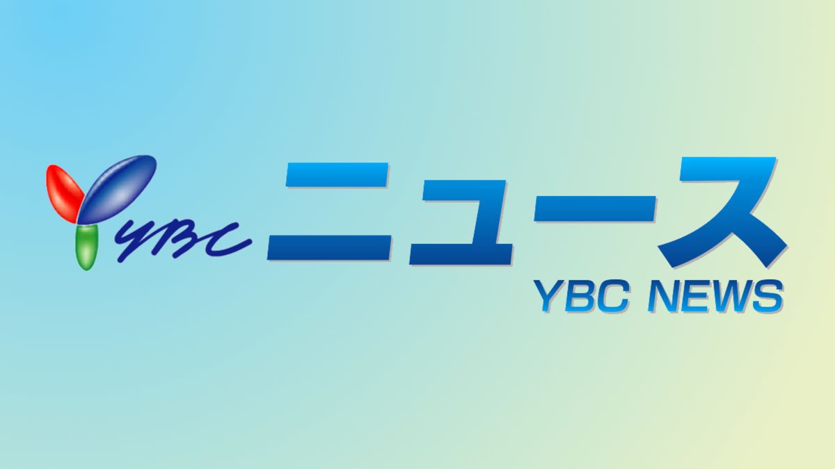 置賜地方で一時7万2000戸が停電　山形新幹線も一時運転見合わせも　午後2時すぎには解消