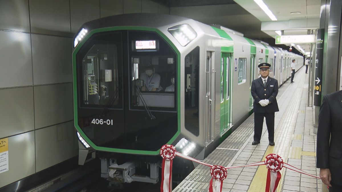 万博で「子ども列車」特別運行　大阪府内の小中高生対象、万博への校外学習で活用　大阪メトロ