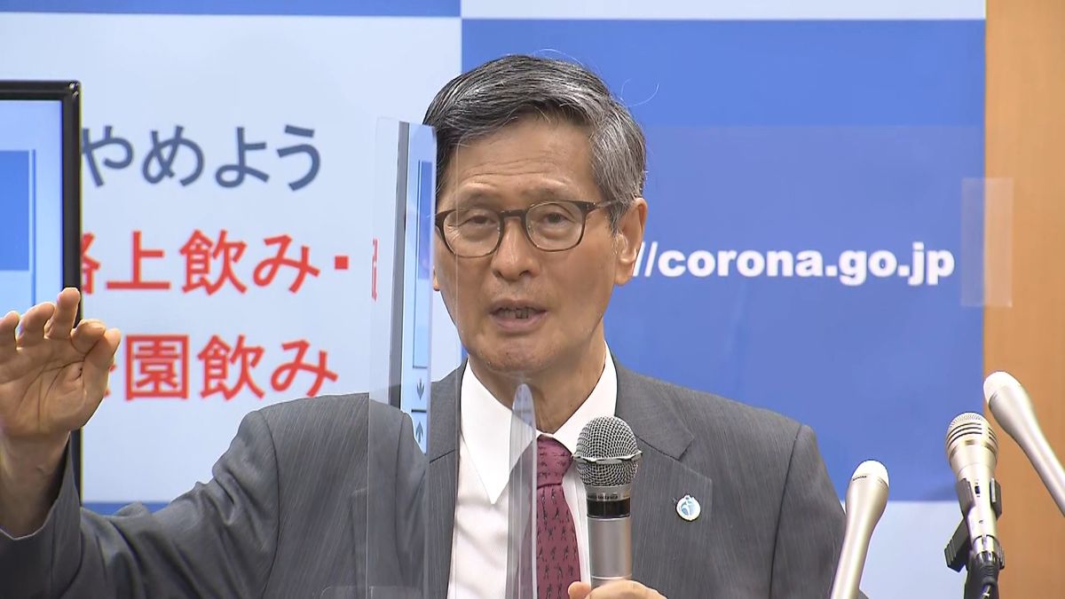 尾身会長、３つの条件で“宣言”解除に合意