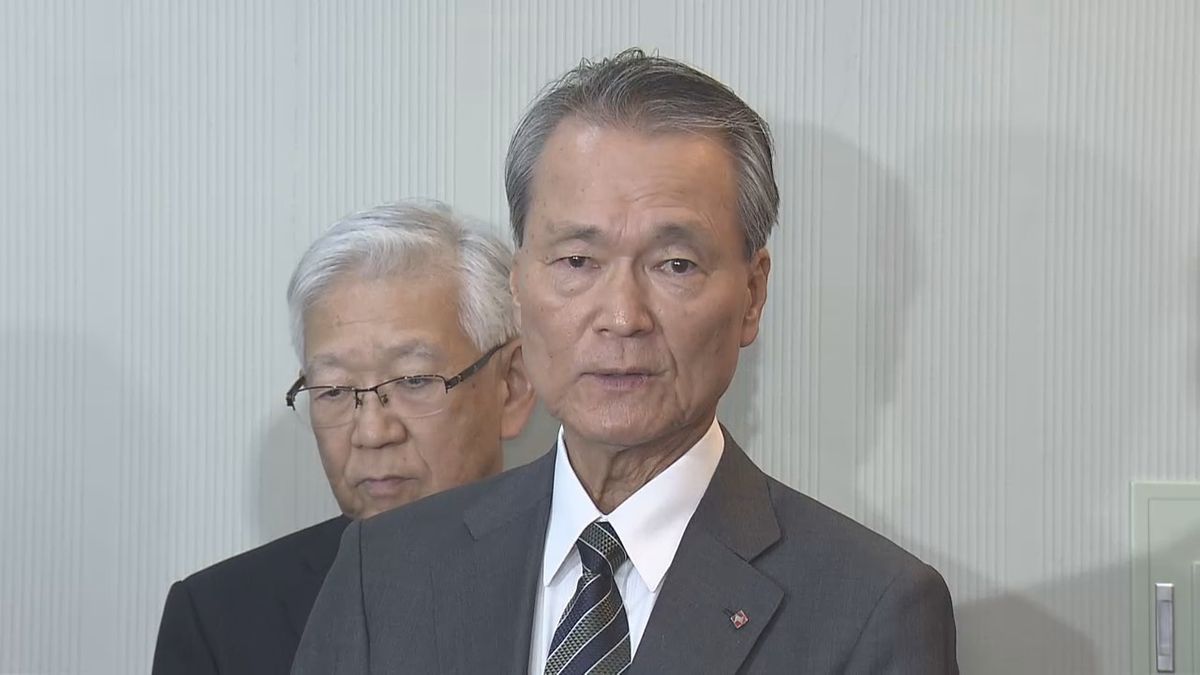 経団連次期会長に日生・筒井氏―起用の理由は？　関係者